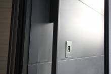 Choisir une serrure pour porte d entrée à empreinte digitale pour une maison située à Ecully dans l Ouest Lyonnais proche des Monts d Or (69)